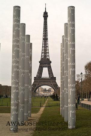 France-58